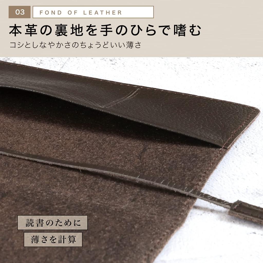 Book Cover New Book Genuine Leather with Bookmark New Book Cover New Book Size Vegetable Tanned Cowhide Leather Book Cover Brand Men Women Paperback2