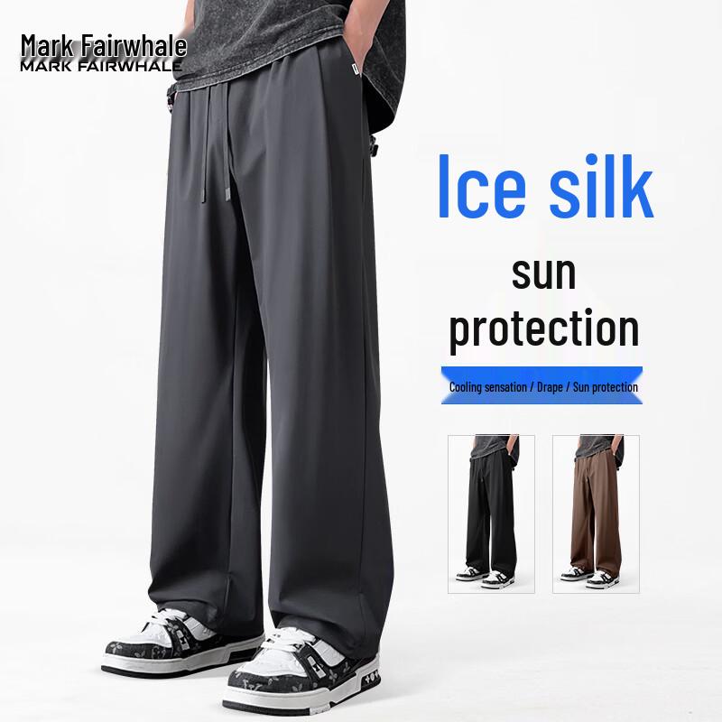 Mark Fairwhale Men's Ice Silk Cool-Touch Casual Straight Leg Pants
