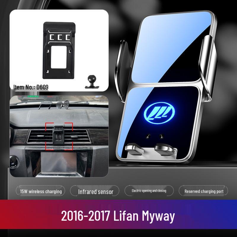 Lifan X60, Maiwei, Xuanlang Car Phone Holder and Navigation Mount Base