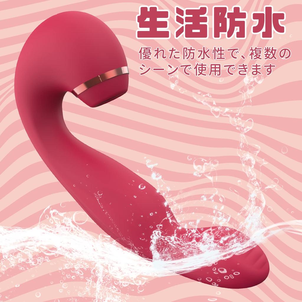 Giftoyou Vibe Suction Vibrator for Women Types of Suction Tongue 7 Types of Hitting 10 Types of Rotor G Spot Direct 3 Point Nipple For Foreplay Sacred