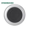 Starbucks 370ml Iridescent Tea Filter Insulated Tumbler