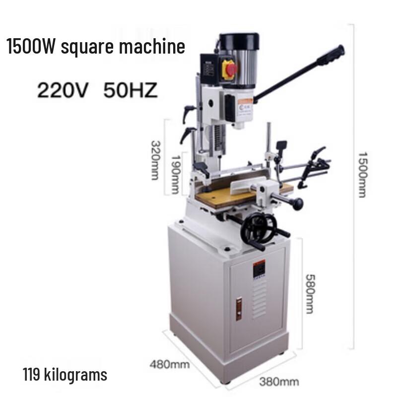 Jundelun 1100W Woodworking Mortising Machine CN Plug (adapter Included)