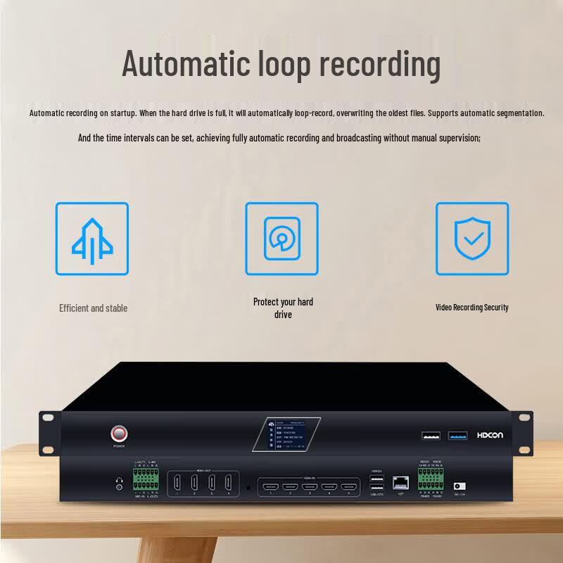 HDCON 2.5K HD Video Conference Recording Host with 5 HDMI In, 4 HDMI Out, 2TB Storage (CN version)