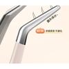 LuxeFlutter - False Eyelashes Applicator