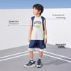 Boys' Academy Style Cool-Touch Sports Vest & Shorts Set