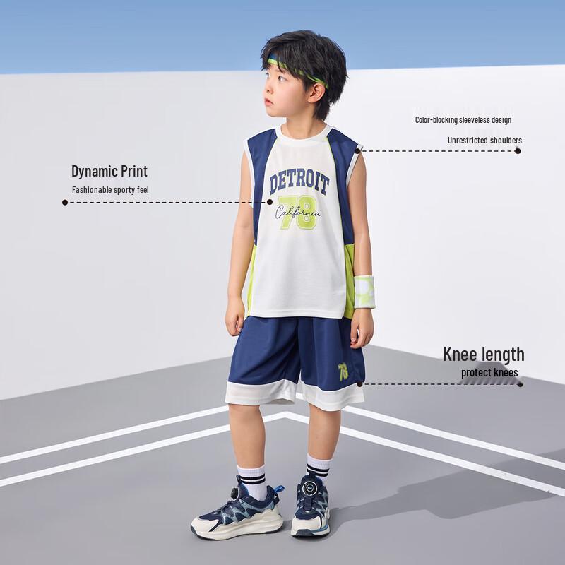 Boys' Academy Style Cool-Touch Sports Vest & Shorts Set