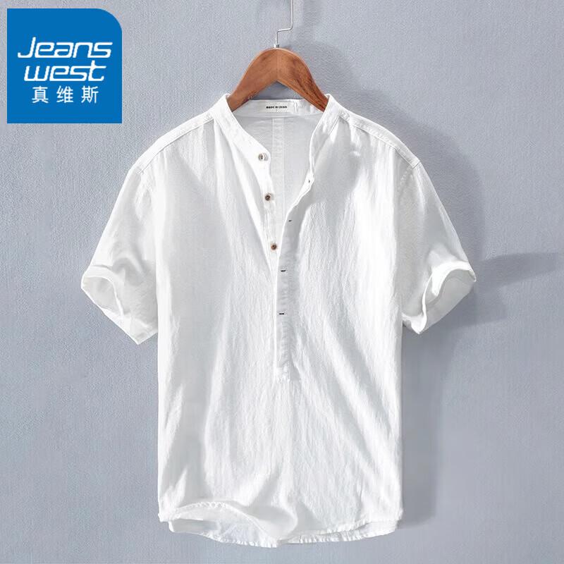 Мужская хлопково-льняная футболка с коротким рукавом Jeanswest XL белый