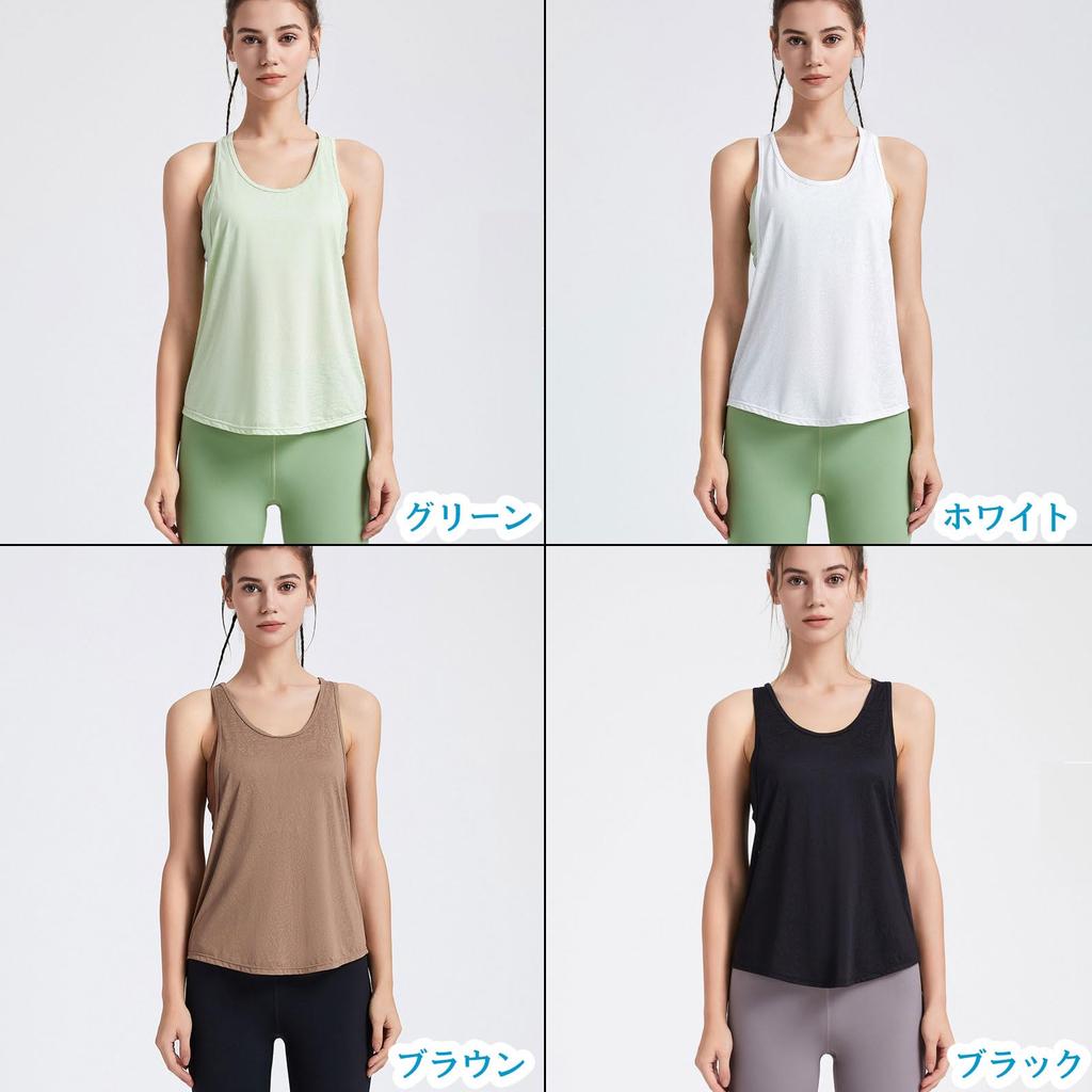 Yodilala Yoga Backless Racerback Tank Loose Cooling Crew Long UV Size M Women's Wear, Top, Fit, Shirt, Neck, Sleeve, Sports, Loungewear, Fitness,