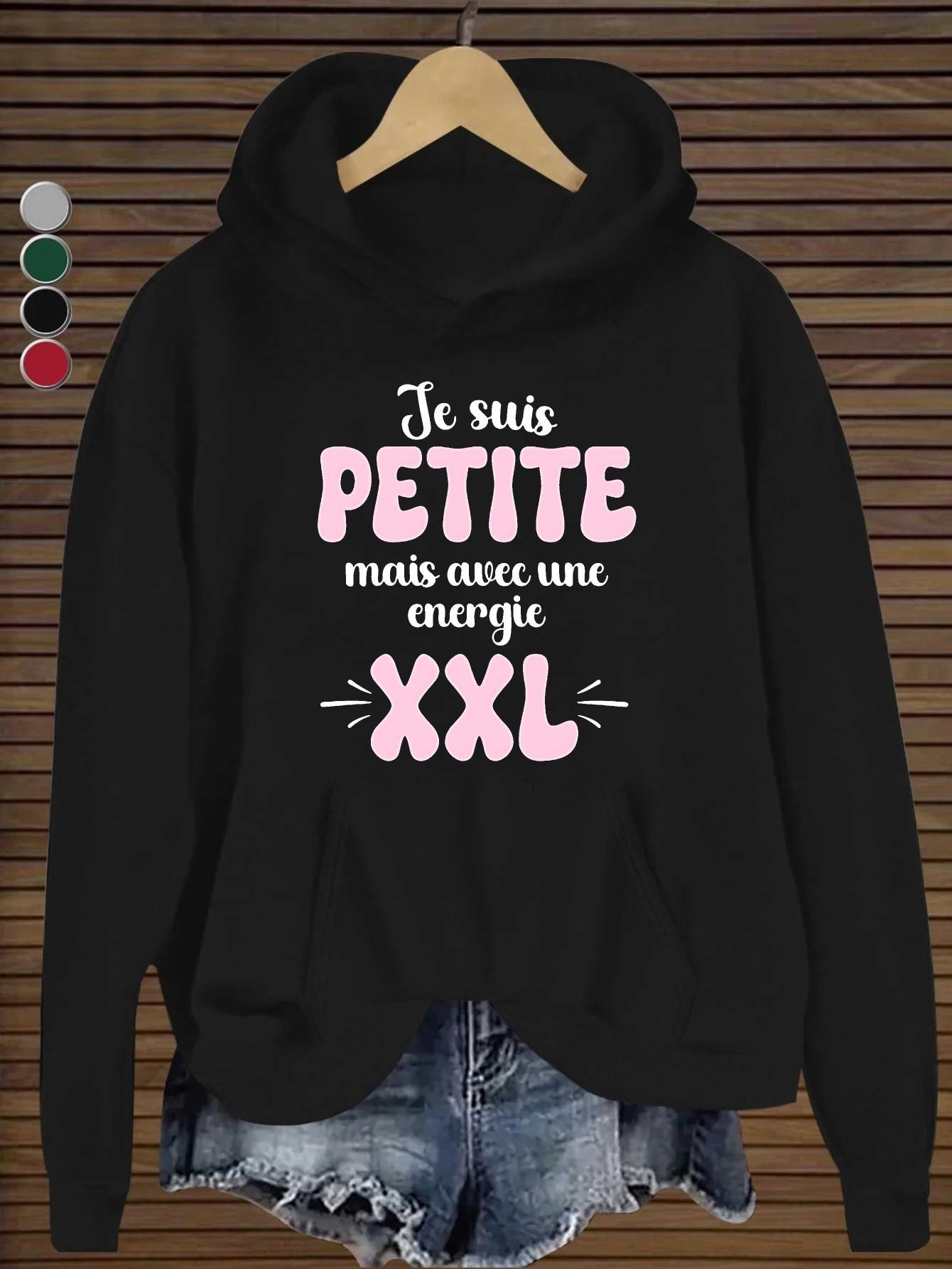 

Интересные французские женские худи XXL чёрный