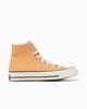 Sneakers Converse Orange Vintage Canvas Version
