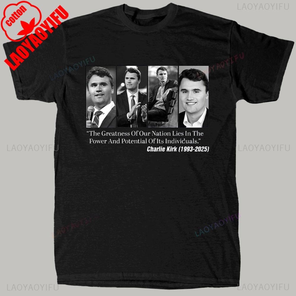 The Greatness in Our Nation Lies in The Power and Potential of Its Individuals TShirt Charlie Kirk Quote RIP Graphic T Shirts S