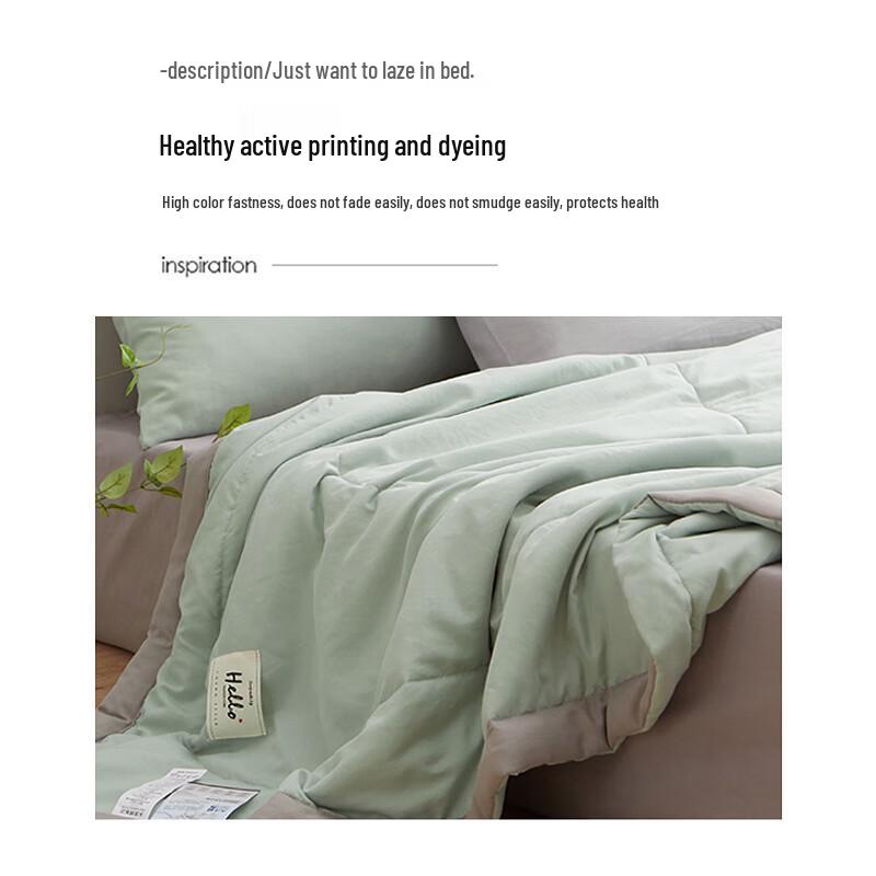 Jeliva Microfiber Washable Solid Color Summer Quilt