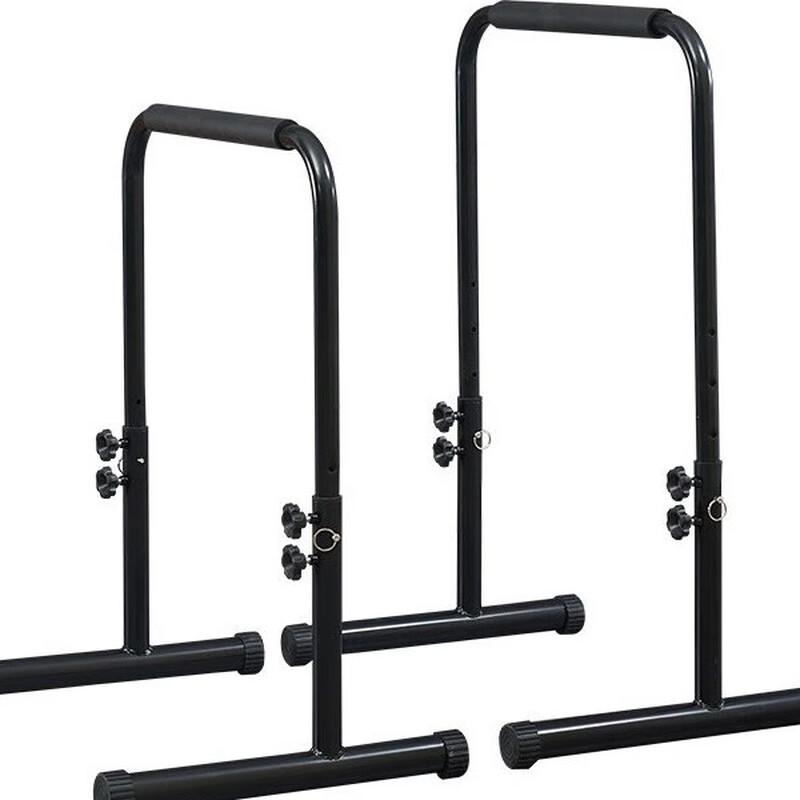 WEZHO Adjustable Dip Station Parallel Bars