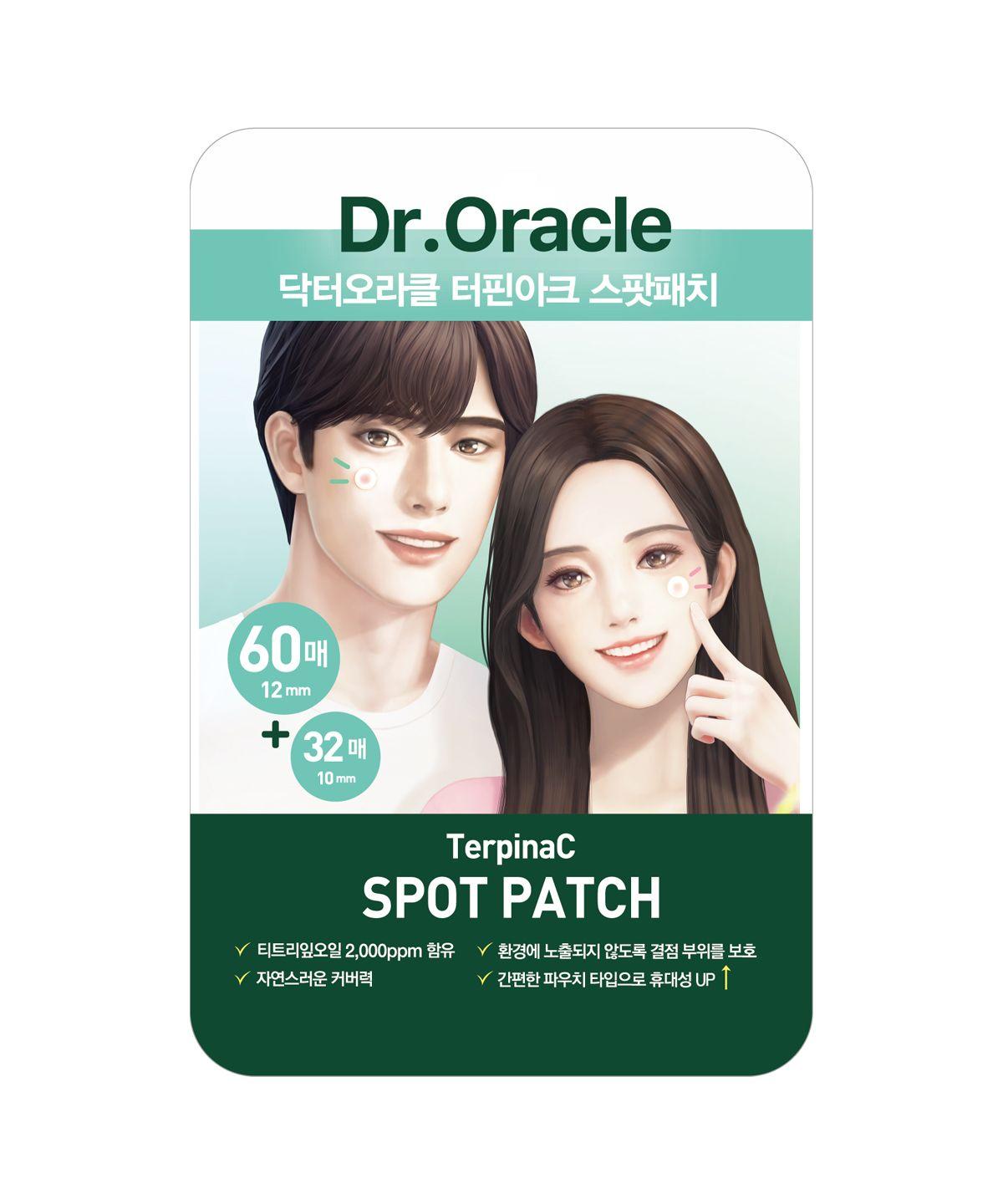 Turpin Arc Spot Patch 92 Sheets
