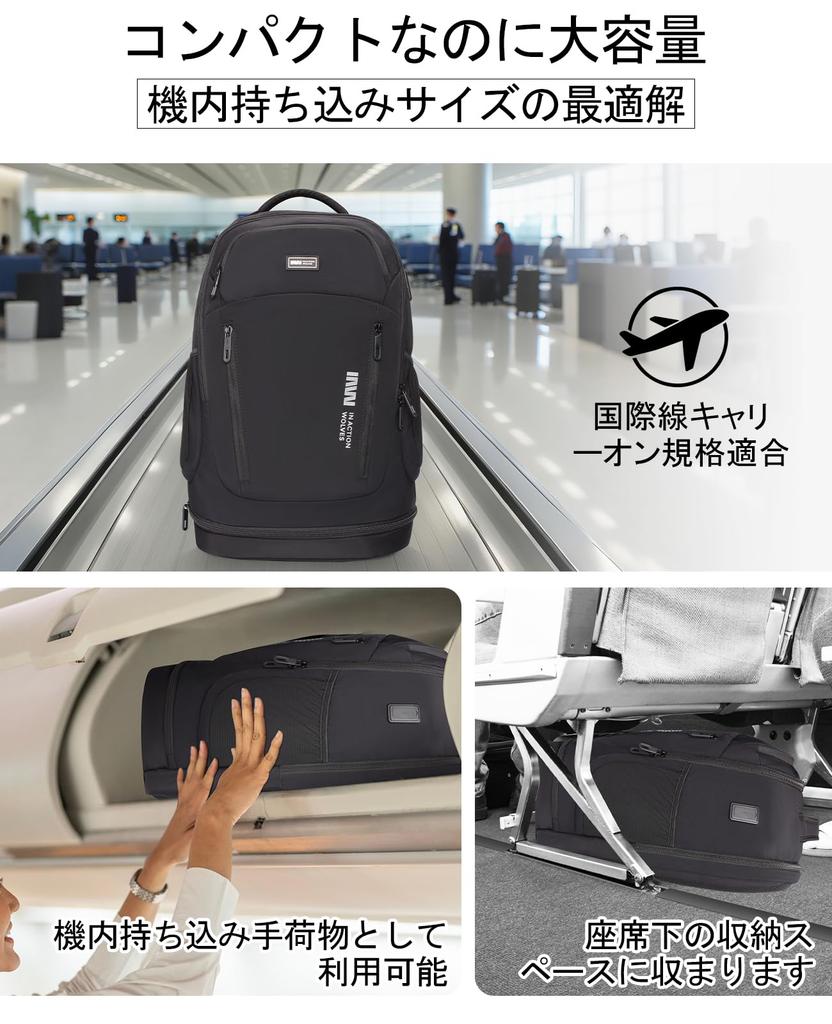 IAWINI Reisetasche Groß mit Schuhfach für Outdoor und bis zu 3 mit Kofferbefestigung Rucksack, Kapazität, Leicht, Stauraum, Unisex, Wandern, Aktivitäten,