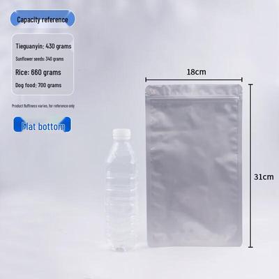 Self-Sealing Flat Bottom Aluminum Foil Food Bag