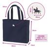 Domain Equestrian Tote Bag for Women and Men Canvas Choose from Plain Print Large Horizontal 13L Canvas Shoulder Bag 151801 [Sendai "Date Masamune"