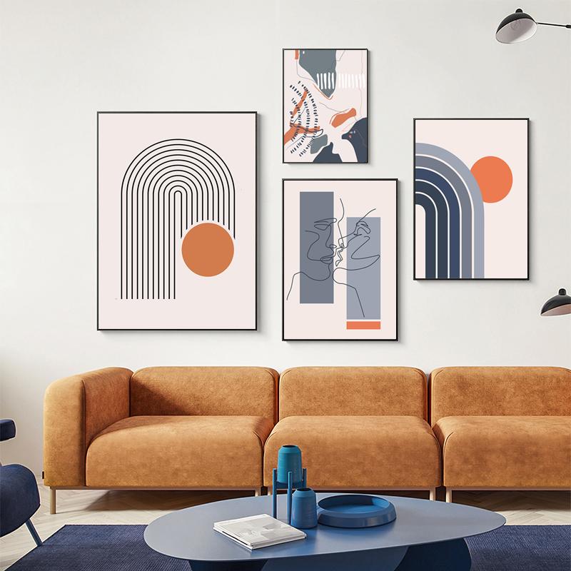 Abstract Vintage Poster Sun and Moon Canvas Painting Rainbows Modern Art Print Geometric Line Wall Picture for Living Room Decor