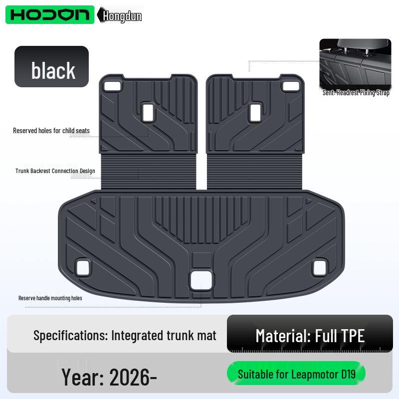 

Leapmotor D19 2026 Trunk and Floor Mats - TPE Interior Decorative Accessories 6-Seater