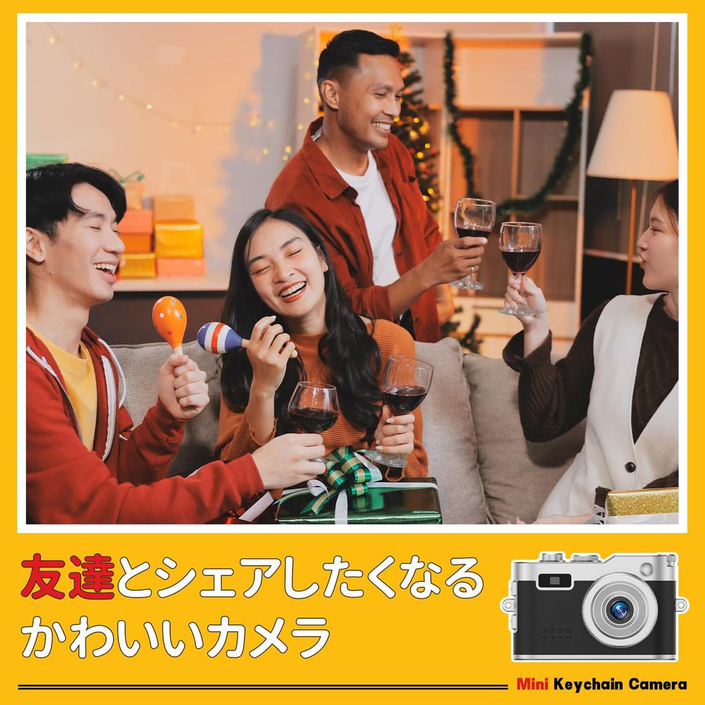 Mini Camera Compact Digital Camera 2MP 1080P Small Lightweight Keychain Set with 32GB Card Included Perfect for Travel Great Birthday Gift Toy Camera