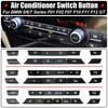 A/C Heater Climate Air Conditioning Control Panel Fan Speed Button Cover for BMW 5/7 Series F07 GT/F10/F11 F01/F02 Car-styling