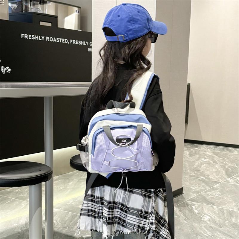 Trendy Color-block Canvas Backpack For Boys And Girls Ages 3-6 Years
