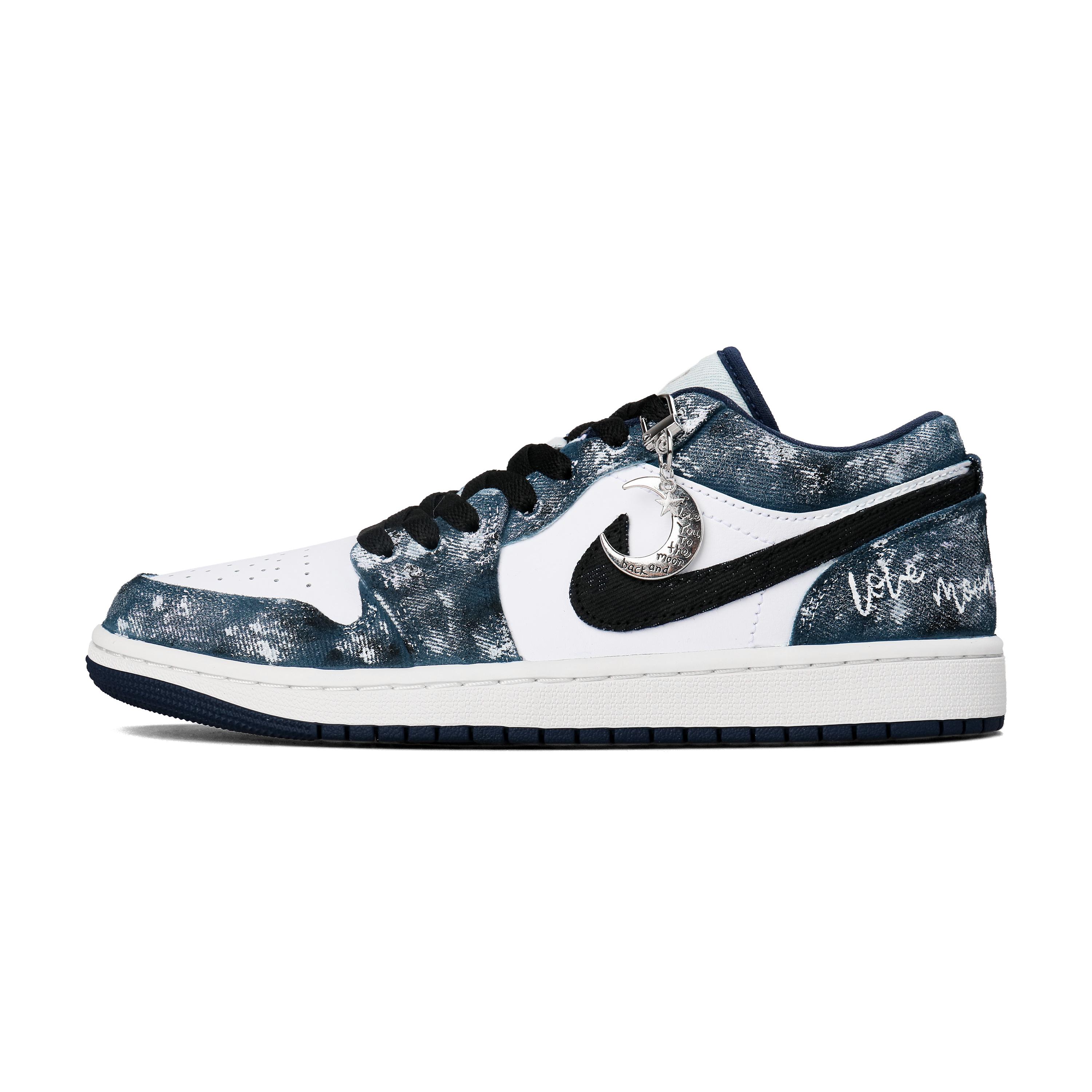 Jordan Air Jordan 1 Vintage Basketball