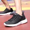 Lace-up Men's Sports Shoes PU Leather Running Shoes Black Outdoor Casual Sneakers for Walking Jogging Waterproof