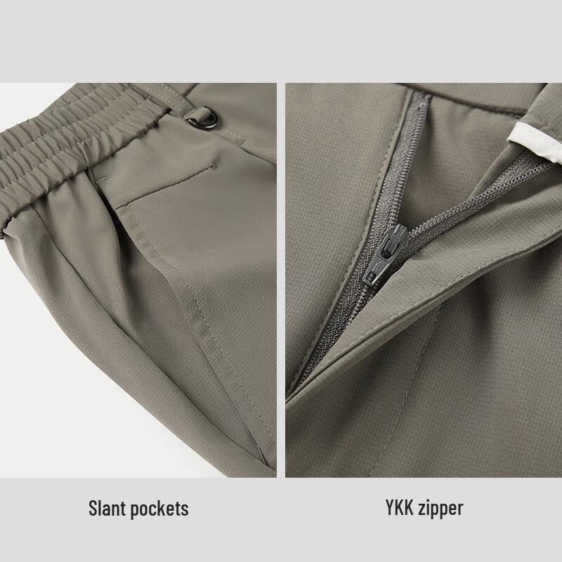 HLA Men's Summer Light Business Cropped Tapered Pants