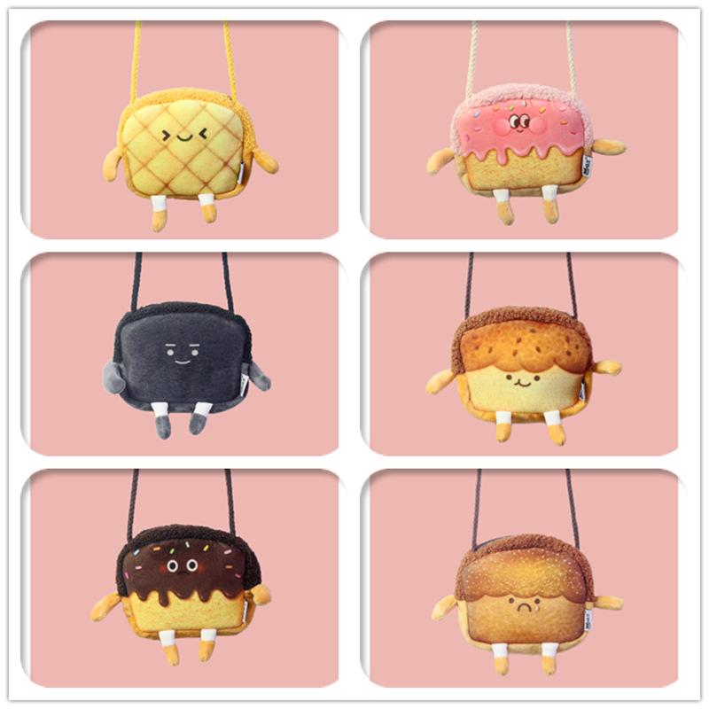 Creative Cartoon Toast Bread Crossbody Bag – Cute & Casual Shoulder Coin Purse for Students