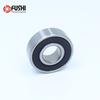 6401 RS ZZ Bearing 124213 Non-standard Ball Bearings ( 1 PC ) 12*42*13 mm