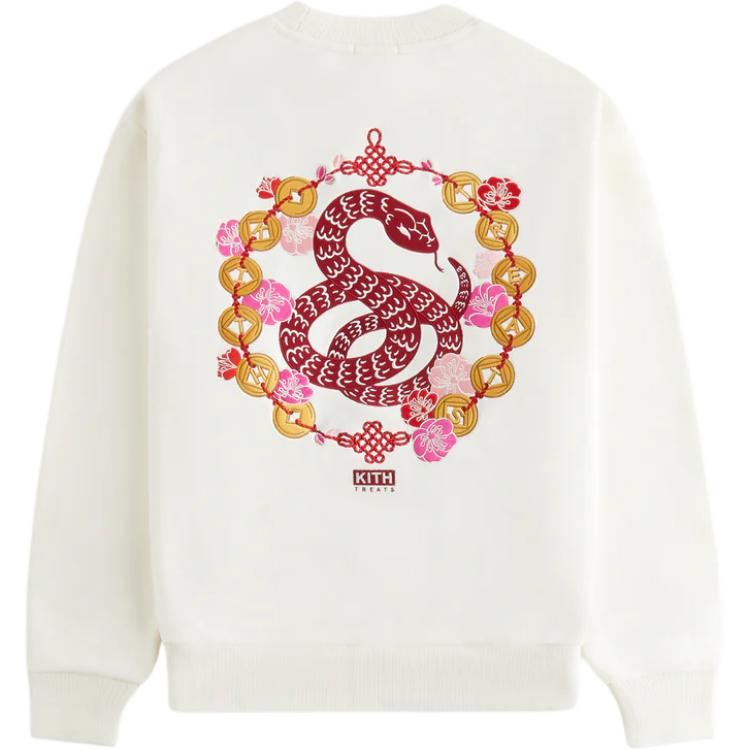 

Kith Treats Series Snake Year Letter Pattern Crewneck Loose Sweatshirt Unisex sweatshirt Beige KHT030165-104 XS