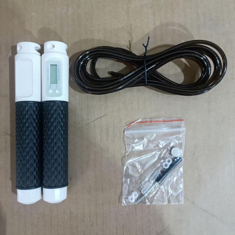 Junshi Professional Weighted Smart Jump Rope