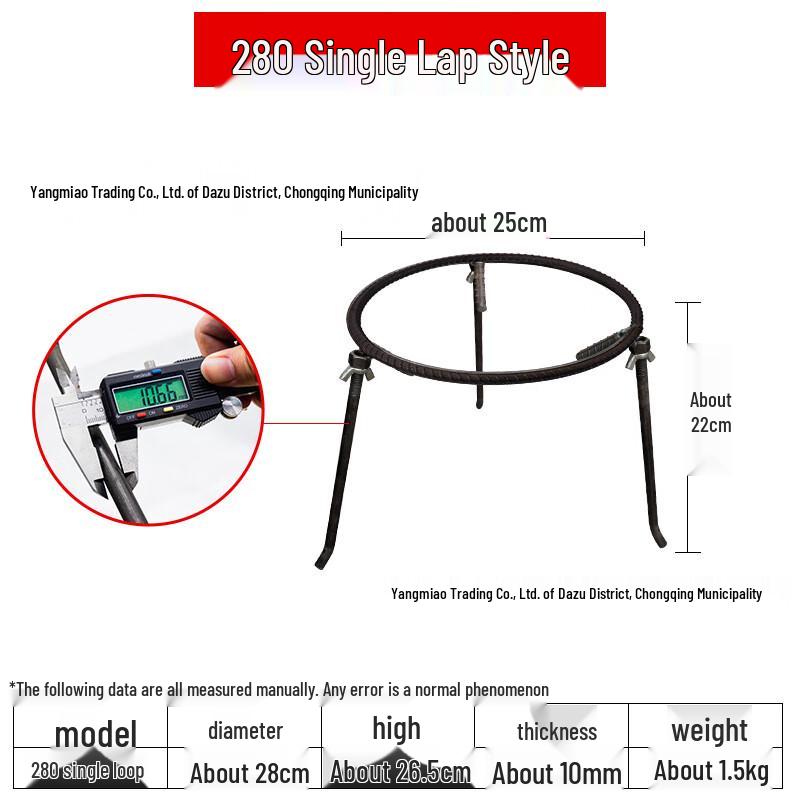 WEDO Detachable Outdoor Firewood Cooking Tripod CN plug (adapter included)