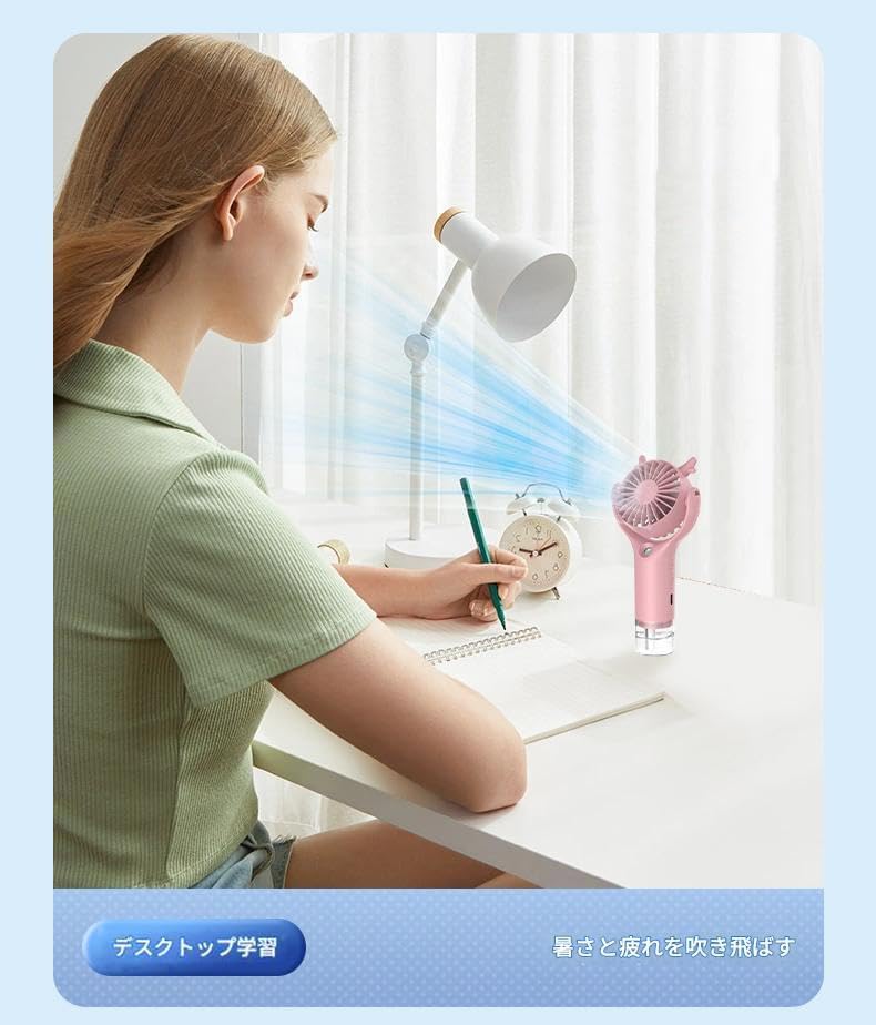 Portable Mini Handheld Mist Small but Adjustable Lightweight Spray Water Perfect for Indoors and Outdoors Fan, Powerful, 3-Level Airflow, USB-C