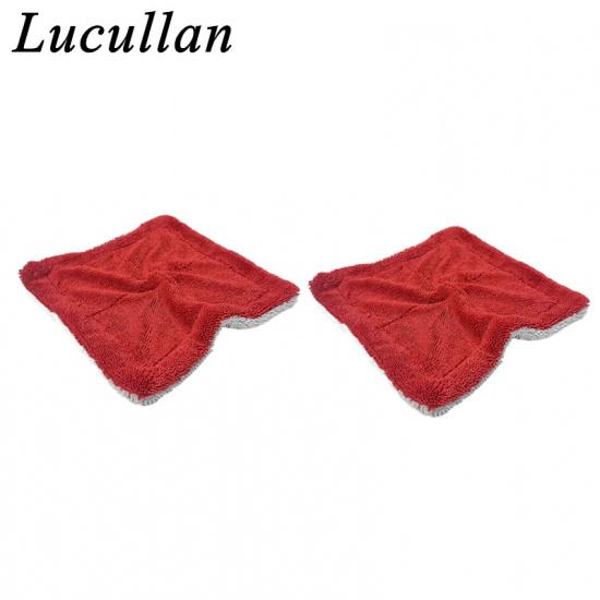 

Lucullan 4 Colors 25x25CM Mini Twist-loop Drying Towels Amphibian Dual Side All Purpose Microfiber Cloth For Car 2 Red Palm Towel
