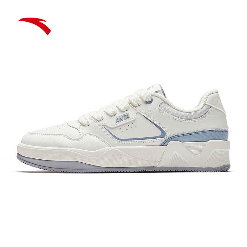 Anta C37 Thick Sole Casual Sneakers US 7