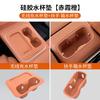 For Leapmotor C10 Center Console Armrest Lower Layer Organizer Tray Interior Trim Auto Accessory Storage Box