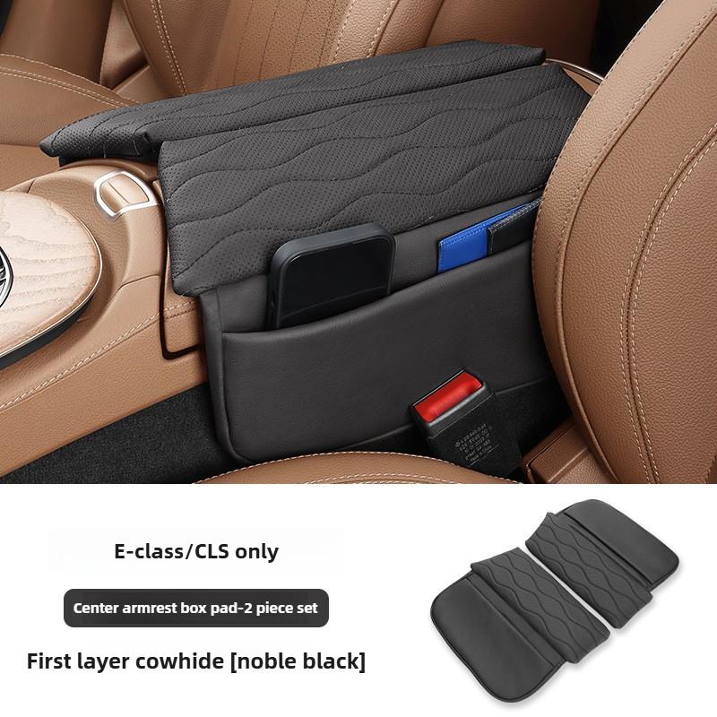 Car central control armrest box cushion For W213 E-class W205 C-class C257 CLS X253 GLC