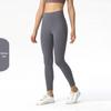 High-Waist Nude Feel Butt Lift Brushed Yoga Leggings, Peach Fitness Pants for Women
