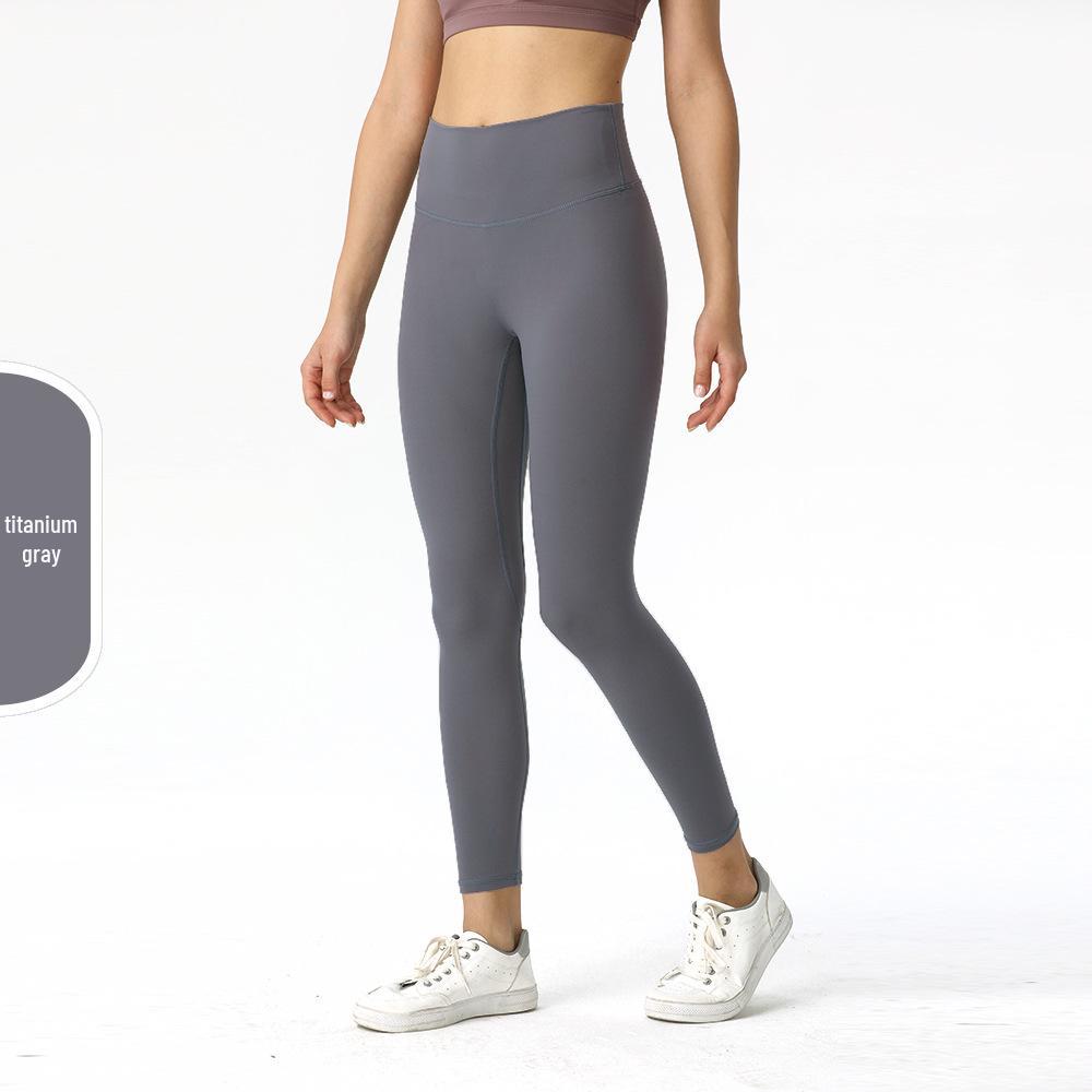 High-Waist Nude Feel Butt Lift Brushed Yoga Leggings, Peach Fitness Pants for Women