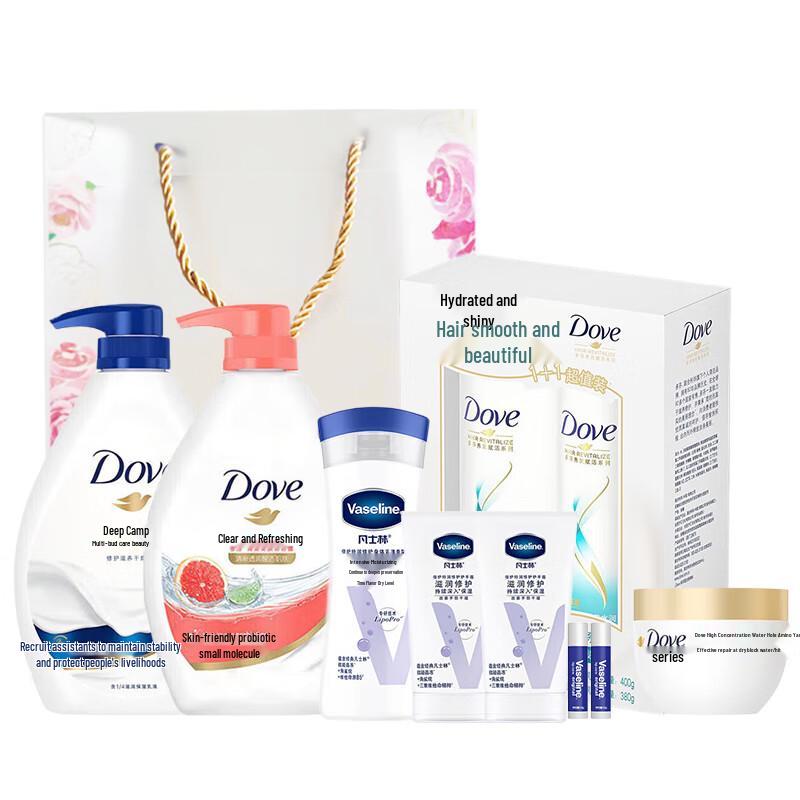 

Dove Wash & Care Gift Set