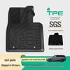 Custom TPE Floor Mats & All-Weather Trunk Mats for Denza N8L Cars
