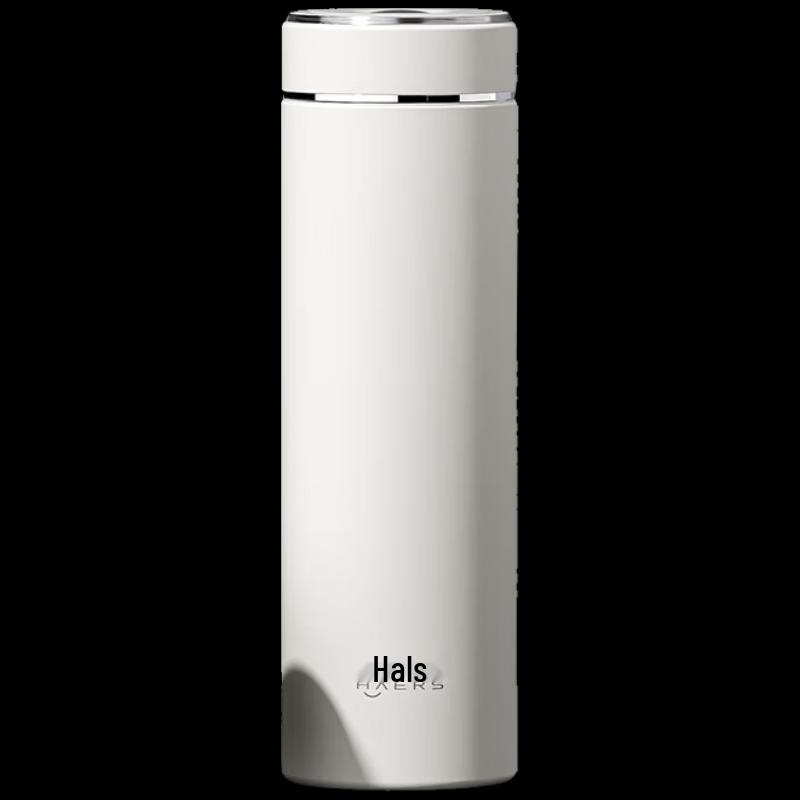 Haers 450ml Quick-Open Car Travel Mug