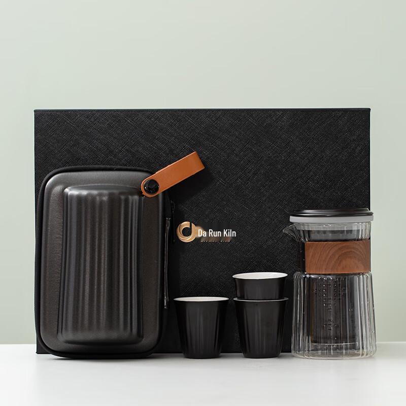 DARUNYAO Portable Home Tea Set