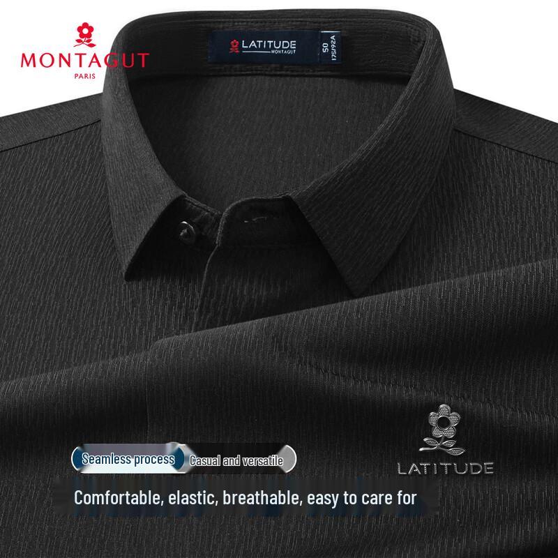 

MONTAGUT Men s Seamless Breathable Short-Sleeve Stretch Shirt 52