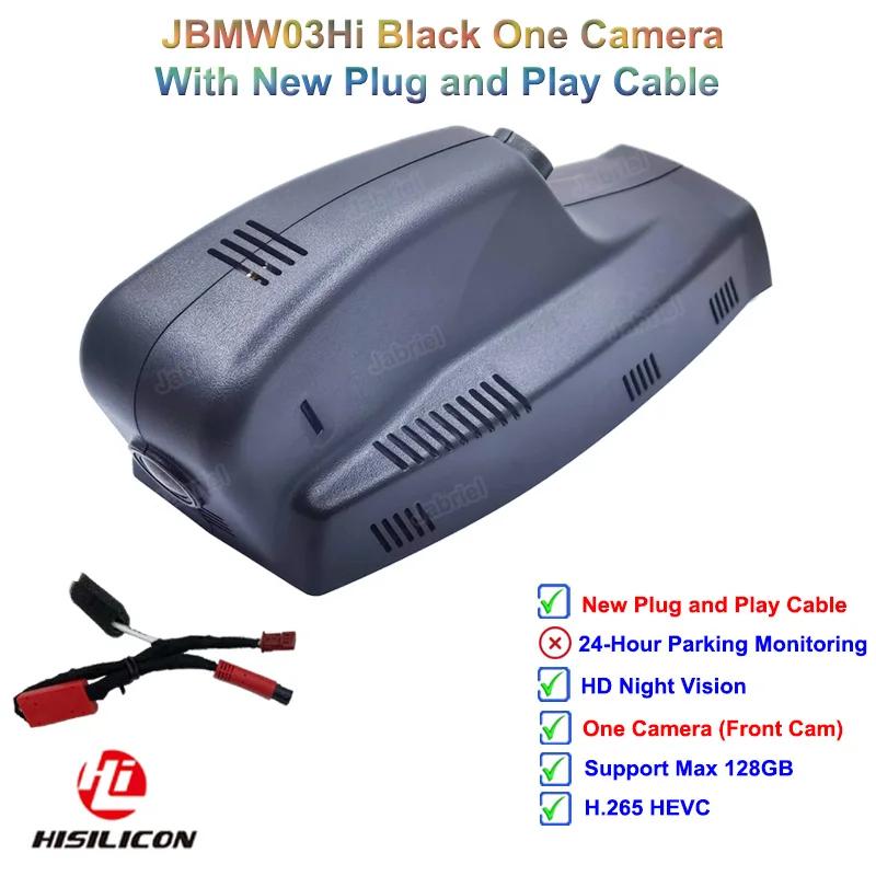 

2K Автомобильный видеорегистратор Dash Cam для BMW E81 E82 E87 E88 E84 E83 E85 E86 E89 E90 E91 E92 E93 E60 E61 E63 E64 Z4 E70 E71 F07 F06 F01 F02 F03 No TF
