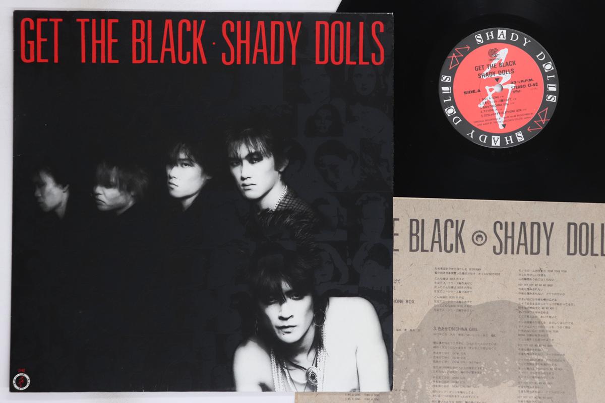 

LP Record SHADY DOLLS - Get The Black CI62 CONTINENTAL 1987 Japan Japanese Pop/Rock Used