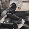 Men's Spring/Autumn Retro Wide-Leg Jeans - Trendy, Straight, Loose-Fit Casual Trousers