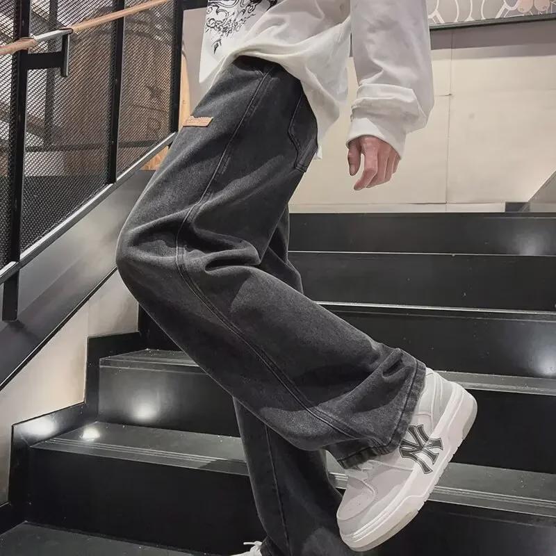 Men's Spring/Autumn Retro Wide-Leg Jeans - Trendy, Straight, Loose-Fit Casual Trousers